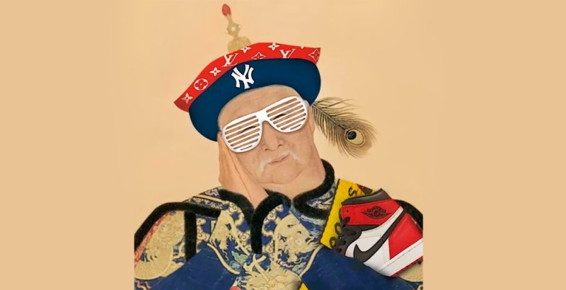 Создать мем: азиат, патриотичное, японский император