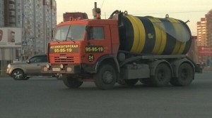 Create meme: mixer truck, KAMAZ 65115, KAMAZ 53229