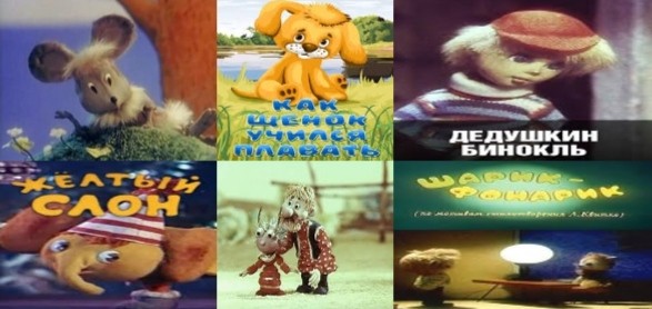 Создать мем: хвастливый мышонок мультфильм 1983, добрые мультики, советские мультики