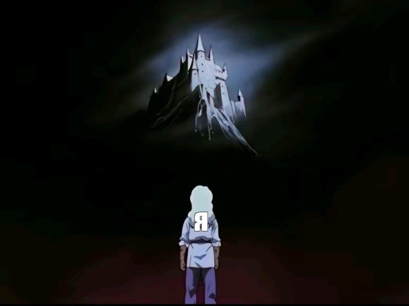 Create meme: griffith 1997, berserk castle, berserk 