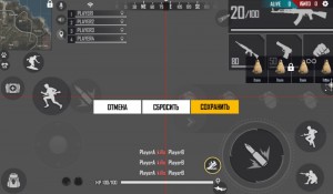 Create meme: free fire hud, free fire, game