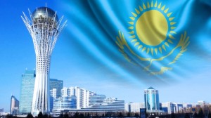 Создать мем: 16 декабря праздник в казахстане, казахстан будущее, қазақстан