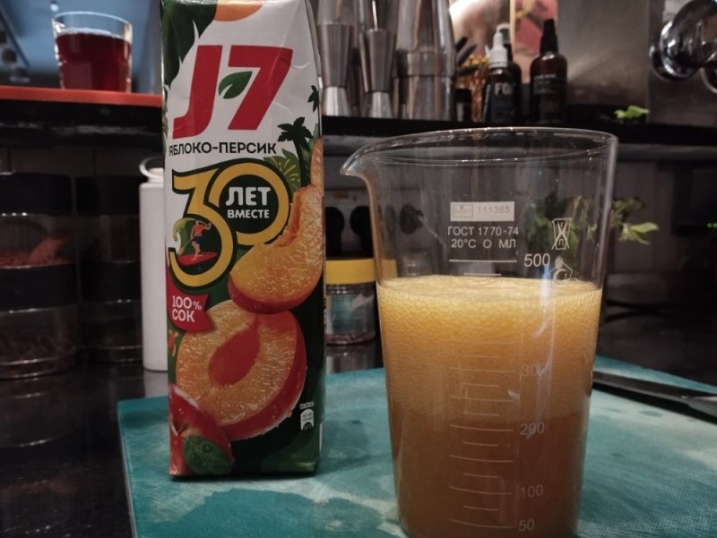 Create meme: juice j7 peach, juice j 7, juice 