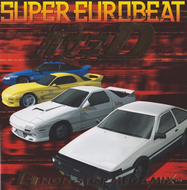 Create meme: initial d, super eurobeat initial d, super eurobeat