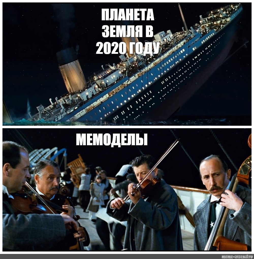 Мем про 2022