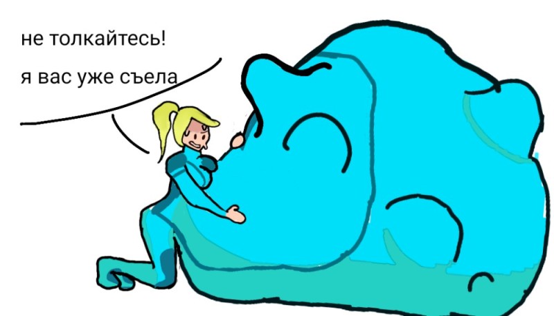 Create meme: elephant blue, blue elephant, humor 