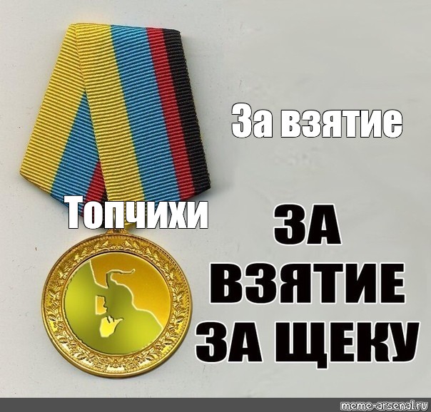 Сила 75