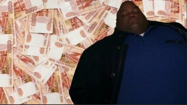 Create meme: meme the Negro on the money, are on the money meme, the negro is lying on the money