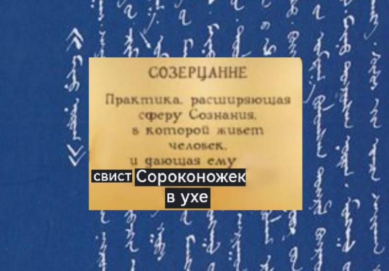 Создать мем: учебное пособие, литература, автор книги