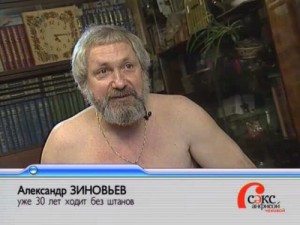 Секс с Анфисой Чеховой — Википедия