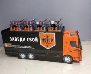 Создать мем: модель ман тягач 1/32, автомобиль игрушка, грузовик