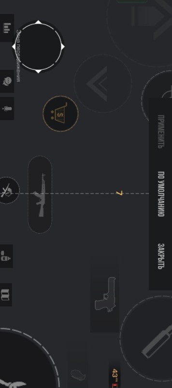 Create meme: game standoff, customization in standoff 2 in 3 fingers, induction cooktop