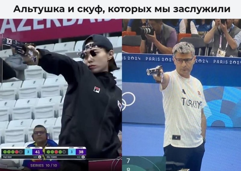 Create meme: Richie Guy, screenshot , Olympics 