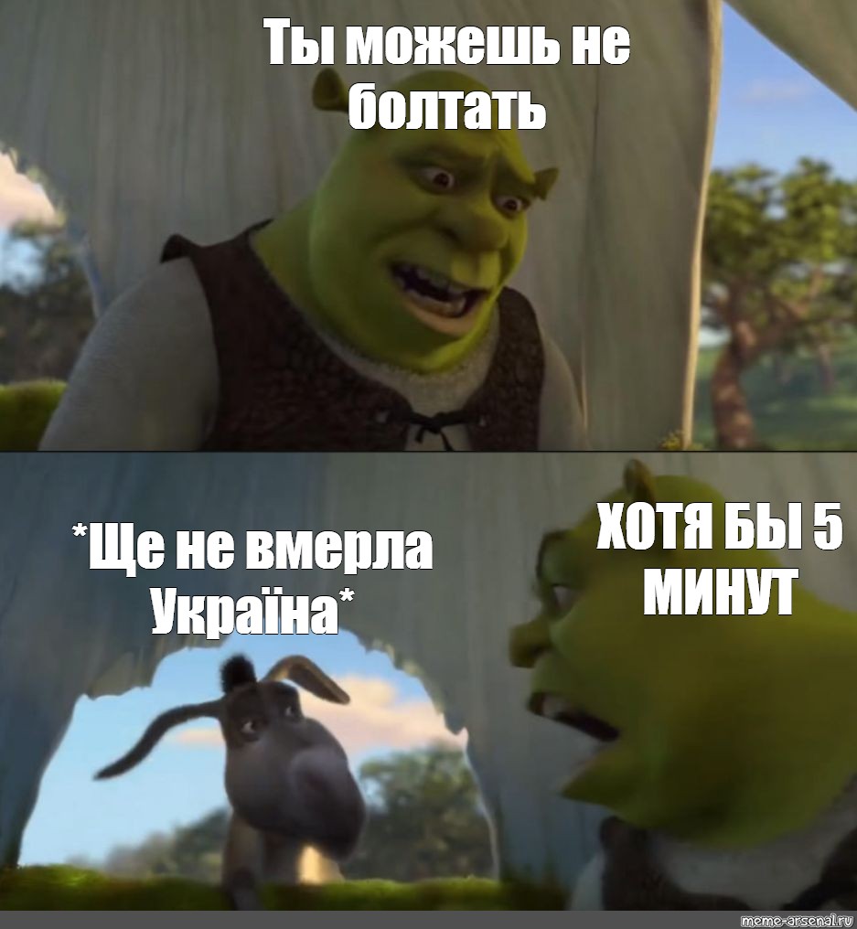 Хотя поболтаем