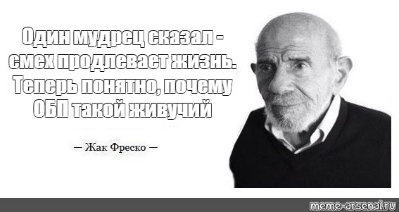 Есть мнение что каждое сердечное объятие продлевает нам жизнь на один