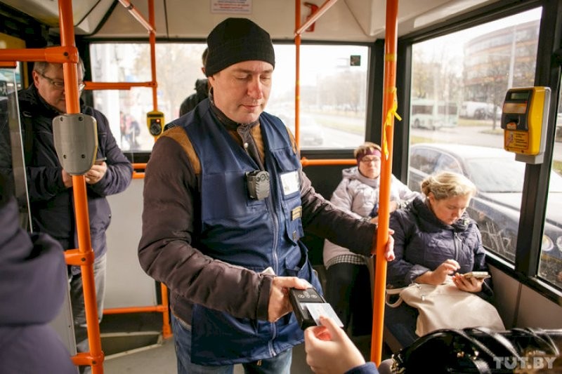 Create meme: the controller, the controller of public transport, controller on the bus