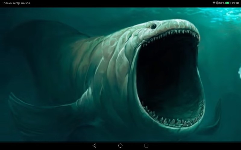 Create meme: bloop sound 1997, sea monster, hafgufa is an underwater monster