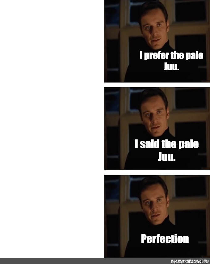 Create meme: null