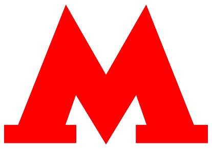 Create meme: moscow metro logo, logo of the Moscow metro, logo of the Moscow metro