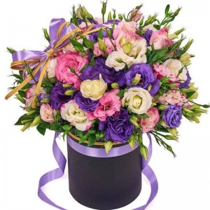 Create meme: flowers floral, eustoma bouquet