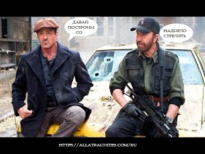 Create meme: the expendables 2, Chuck Norris the expendables 2, Chuck Norris