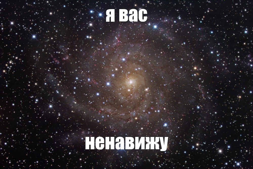 Ну давай в объятия со всей силы. Обнимашки. Обнимашки картинки прикольные. Обнимашки надпись. Картинки обнимашки с надписями.