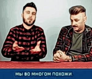 Создать мем: a day to remember, братья пайн, джарахов и ургант