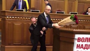 Create meme: Yatsenyuk