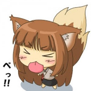 Create meme: spice and wolf