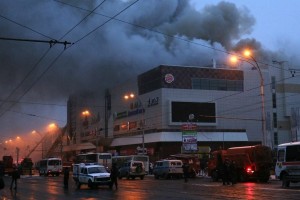 Создать мем: пожар в кемерово в тц зимняя вишня, трц зимняя вишня, трк зимняя вишня