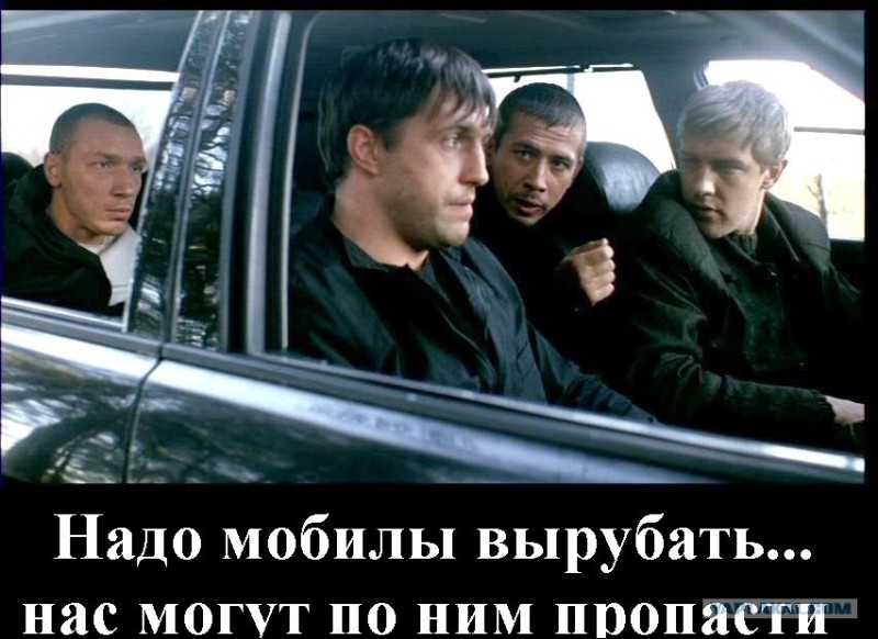 Create meme: Bumer 2003 , Boomer , Andrey merzlikin Boomer 2003