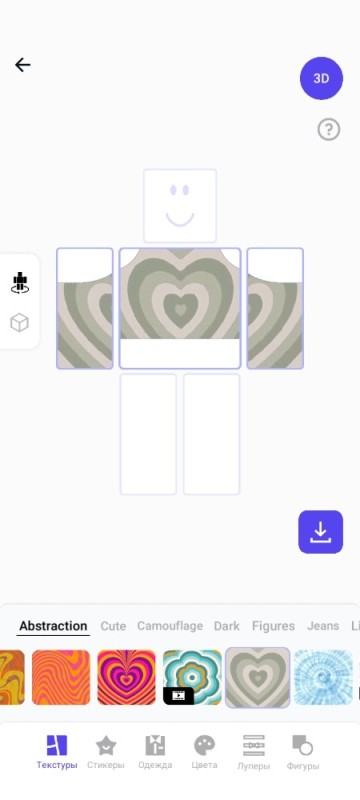 Create meme: clothes get, pattern for jackets to get, template for a skin in roblox