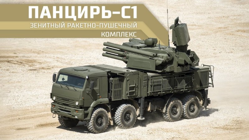 Create meme: anti - aircraft missile and cannon complex, anti-aircraft missile system, tunguska anti - aircraft missile and cannon complex