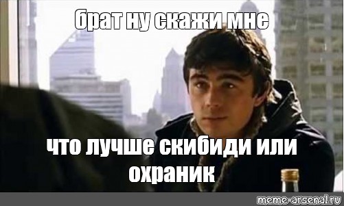 В дзене сила правде. Мы знаем сила в правде. Бодров сила в правде картинка. Сила не в оружии сила в правде. Сила в правде правда в книгах.