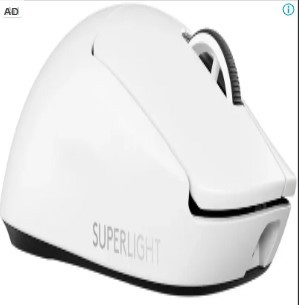 Создать мем: logitech g pro x superlight, мышь беспроводная logitech pro x superlight, игровая мышь logitech g pro x superlight