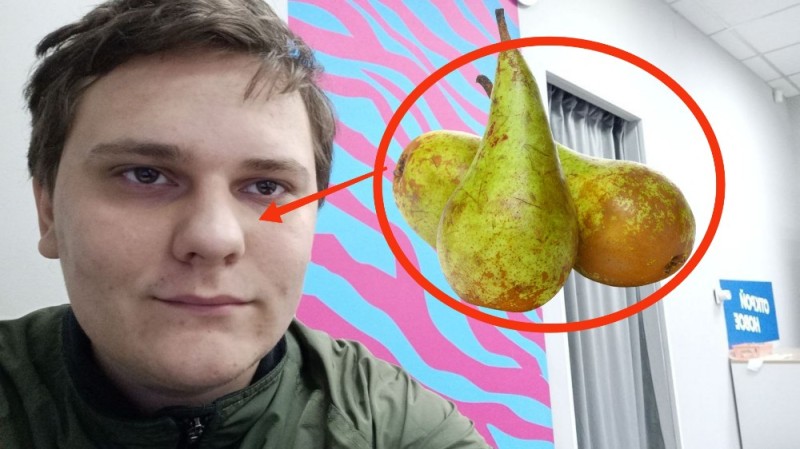 Create meme: pear , pear gram, pear conference