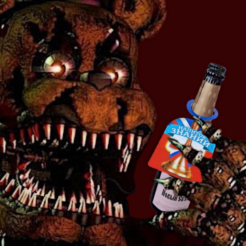 Create meme: screamer fnaf 4, dreadful freddy, five night at freddy 4