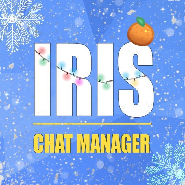 Create meme: Iris in, iris flower, iris chat Manager