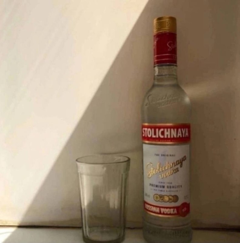 Создать мем: stolichnaya водка premium, водка столичная, 0.5 л, водка