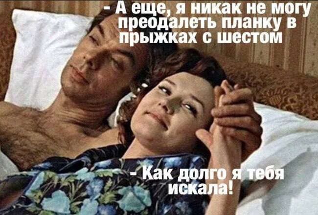 Create meme: How long have I been waiting for you Moscow does not believe in tears, how long I've been looking for you Moscow does not believe in tears, Moscow does not believe in tears 1979 