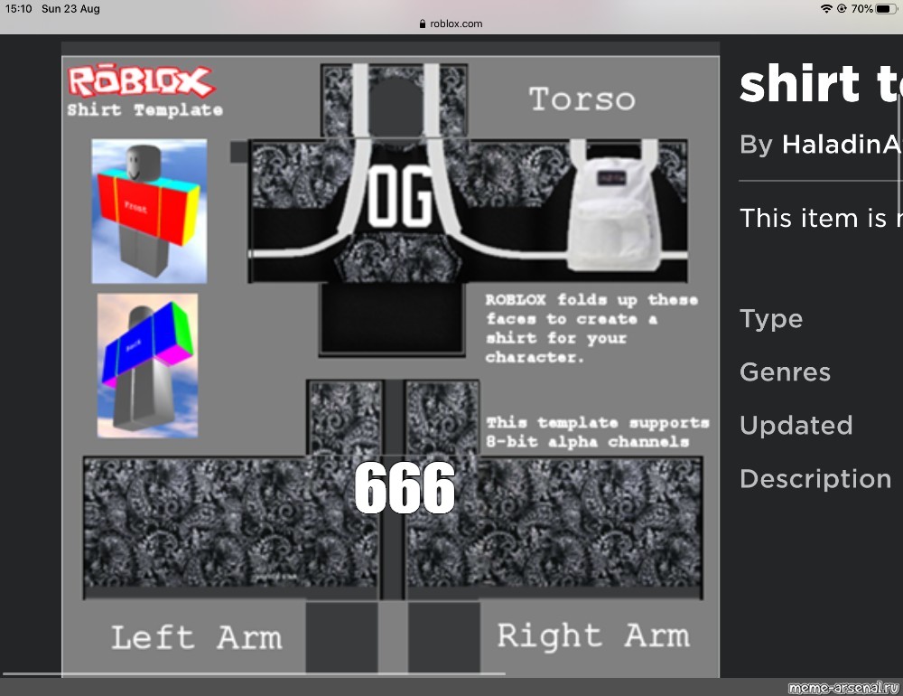 Roblox preview clothing. РОБЛОКС Shirt Template. Одежда РОБЛОКС. Макет для одежды в РОБЛОКС. Изображение для РОБЛОКС одежды.