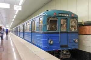 Create meme: the car, train, the Moscow metro