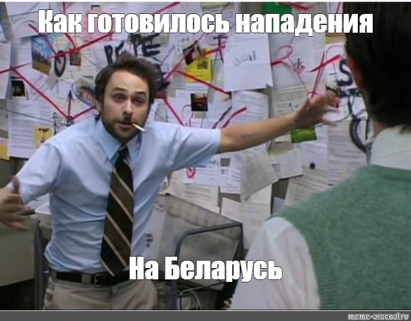 Читая рекламу и решив написать адресату хорошо обдумайте план