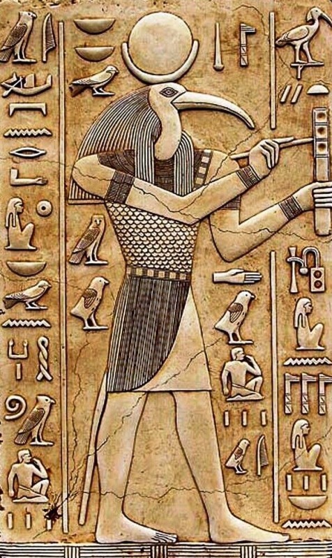 Create meme: That god of ancient Egypt, That god of wisdom in ancient Egypt, The god of Egypt