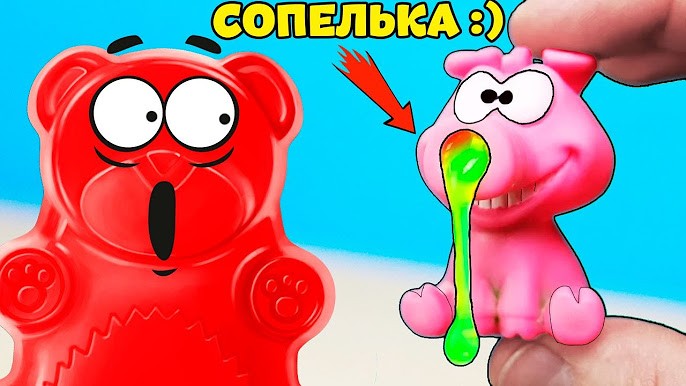 Create meme: jelly bear Valera , Valery gummy bear, bear Valera