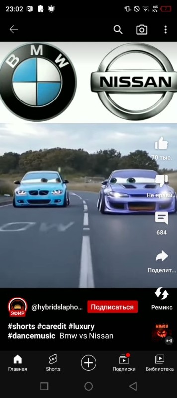 Create meme: bmw , bmw vs mercedes, bmw bmw