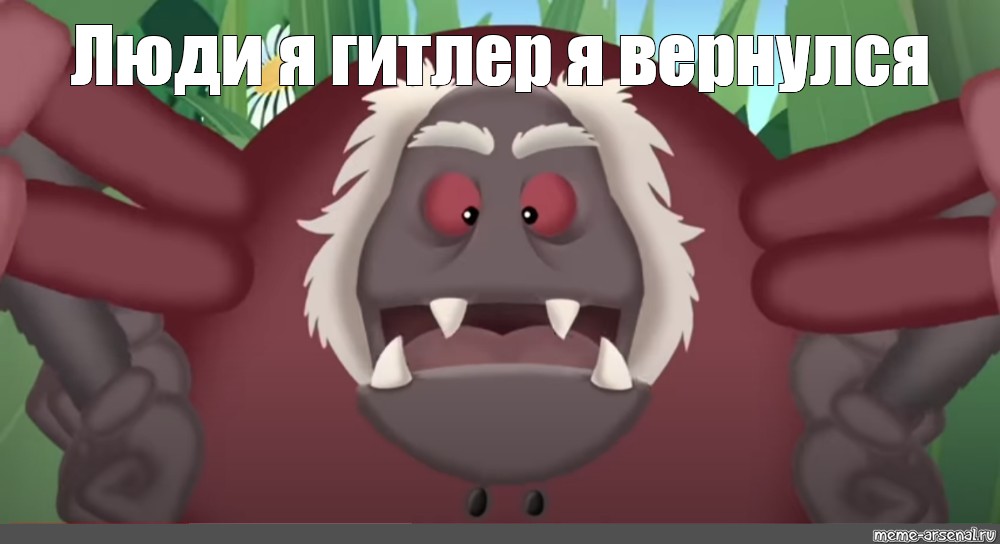 Дядя шнюк из лунтика картинки