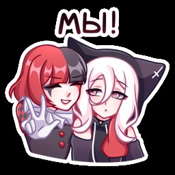 Create meme: maf sticker, sticker tg maf vk, maf stickers R 34