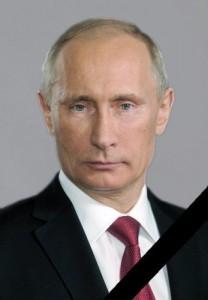 Create meme: Putler