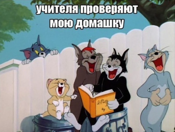 Create meme: funny Tom and Jerry, tom tom and jerry, tom and jerry humor